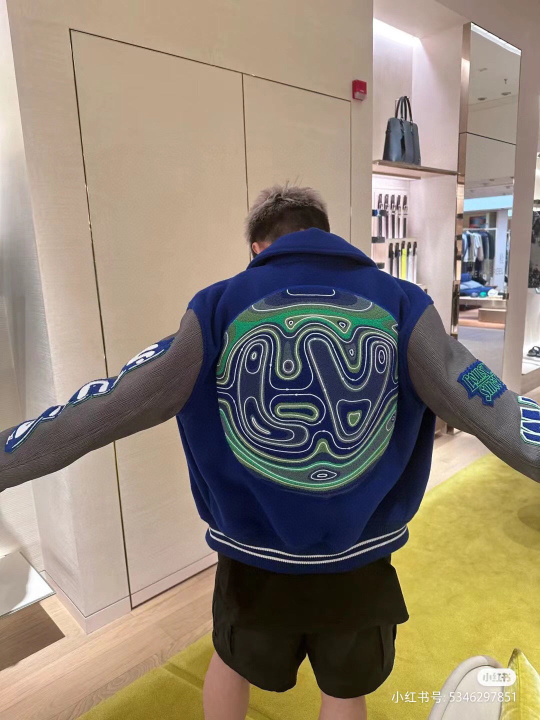 Jacket