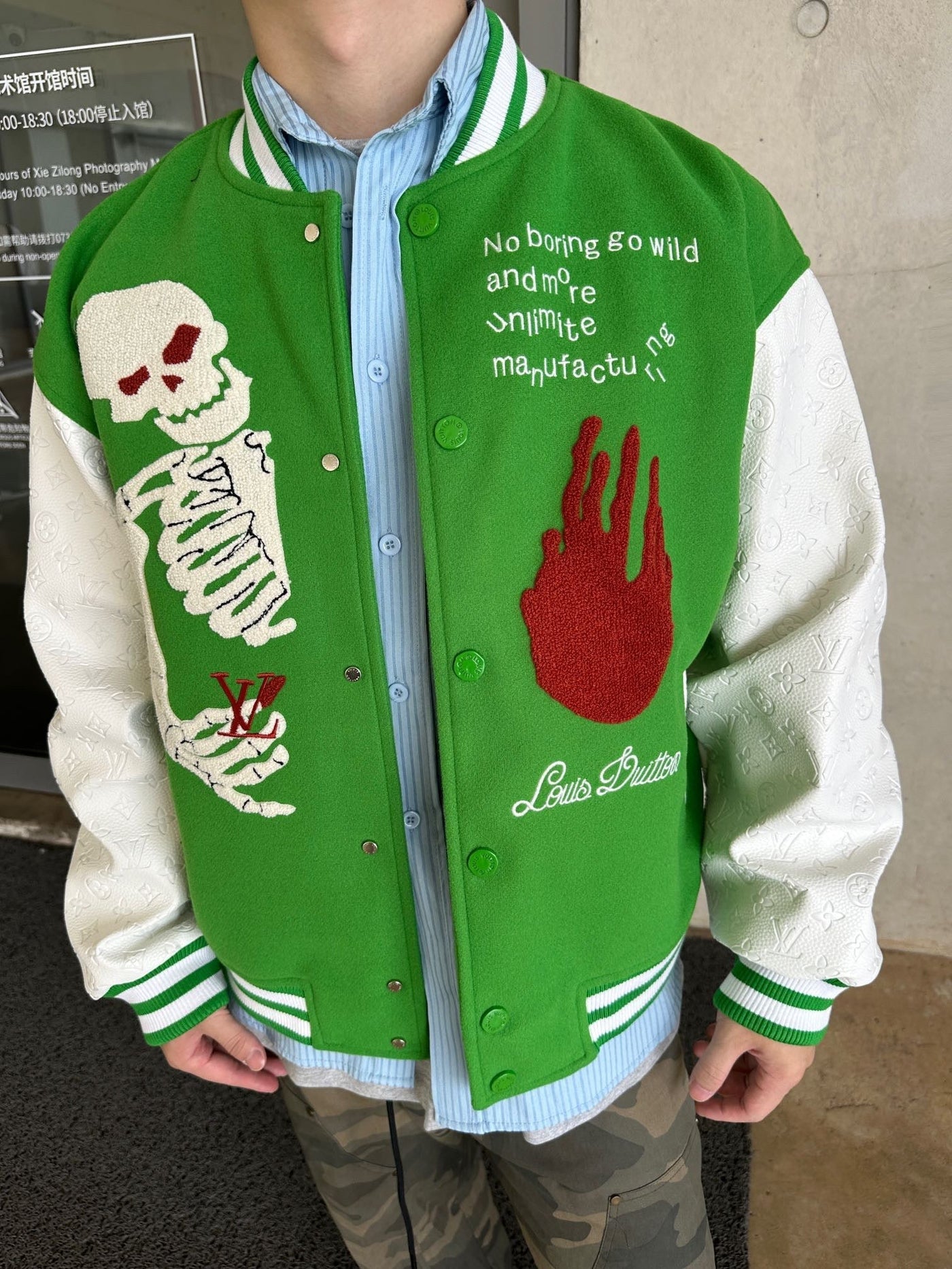 Jacket