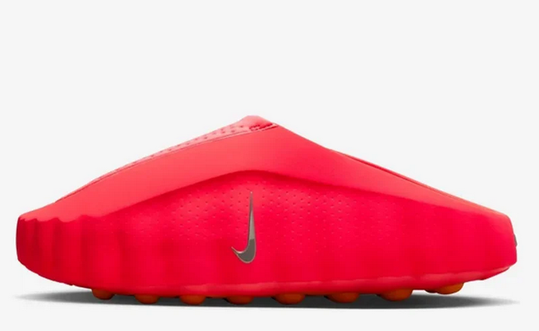 Nike Mind 001 Solar Red