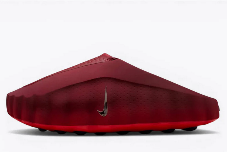 Nike Mind 001 Team Red