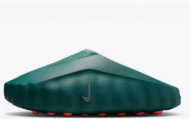 Nike Mind 001 Mineral Slate