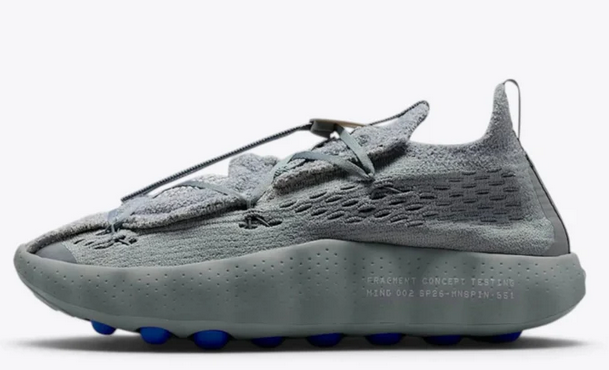The Fragment Design x Nike Mind 002 Flyknit Particle Grey