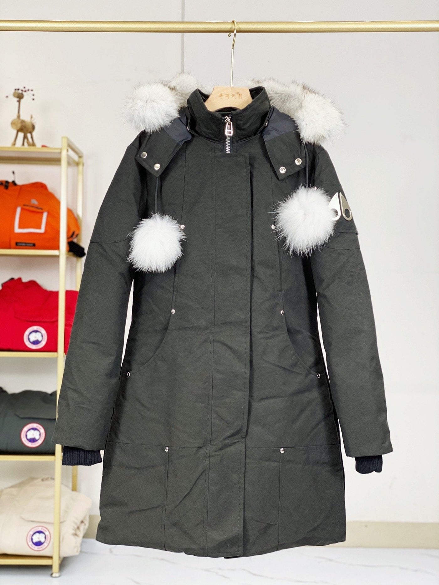 Jacket
