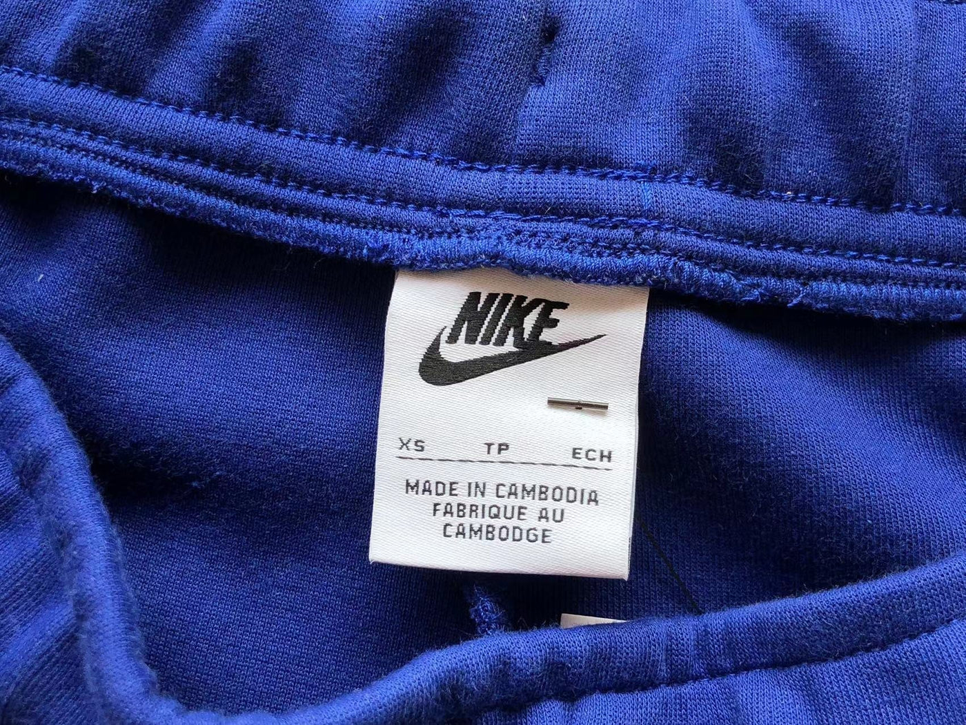 Tech Fleece